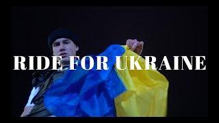 Tricky Nicki - Ride for Ukraine Official Music Video