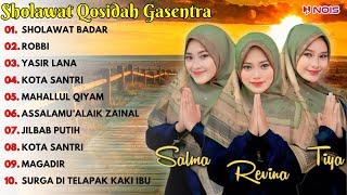 QASIDAH SHOLAWAT PENYEJUK HATI SHOLAWAT BADAR ROBBI YASIR LANA FULL ALBUM TERBARU 2024