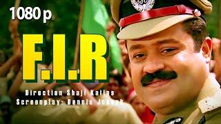 Super Hit Malayalam Crime Thriller Full Movie  F.I.R  1080p Ft.Suresh Gopi N.F.Varghese Indraja