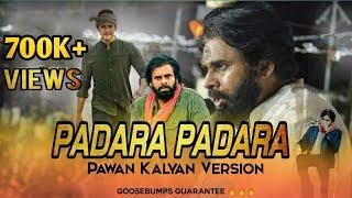 Padara Padara Song Ft. Pawan Kalyan Version  Maharshi  PawanKalyan