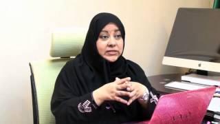 Arab News Exclusive Dr. Samia Al-Amoudi -- Part 01