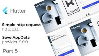 Flutter - Simple http request - Save AppData - Speed Code -part 5