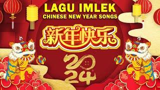 【新年歌2024】2024 Gong Xi Fa Cai 2024中国新年歌曲名典 - 2024龙年新年歌必聽的賀歲金曲