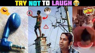 Funny Videos Troll  Episode-53  Telugu Comedy Videos  Telugu Funny Videos  Telugu Trolls