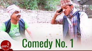 Comedy No 1