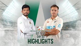 Bangladesh vs New Zealand Highlights  1st Test  Day 3  New Zealand Tour of Bangladesh 2023