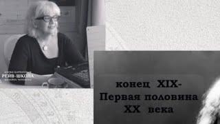 Красота и деградация 2-ой Линии Креста Планирования