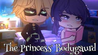 MLB Future AU GL2MM Princess Bodygaurd Marichat