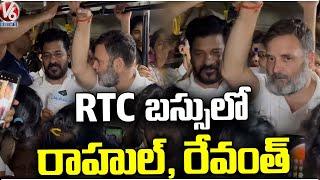 Rahul Gandhi And CM Revanth Reddy In RTC Bus After Saroor Nagar Public Meeting  V6 News