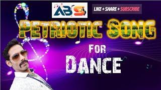 Patriotic Song For Dance Kids  DEMS