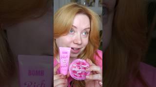 КРАШУСЬ ПЕРВЫЙ РАЗ КОСМЕТИКОЙ BEAUTY BOMB Romcore 1 ЧАСТЬ  #бьютибомб #магниткосметик #тренды