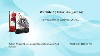 WebSite X5 2023.1 – New features