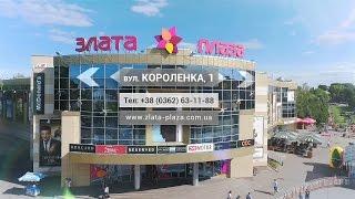 Presentation of shopping center Zlata Plaza
