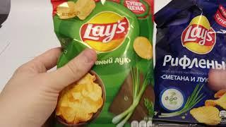 Сравнение Lays Зеленый Лук и Lays Сметана и Лук Оба вкуса идеальны