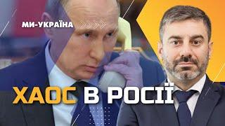 В центрі Ростова ПОСТРІЛИ Путін обдзвонює президентів інших країн. ЛУБІНЕЦЬ