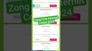 Zong Free Internet code  #zongfreeinternetcode #zongfreeinternetvpn #shorts #viral