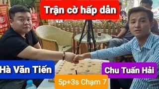 Trận cờ hấp dẫn  HÀ VĂN TIẾN vs CHU TUẤN HẢI. 5P tích lũy3s Chạm 7