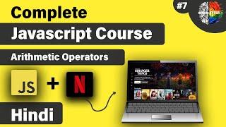 JavaScript Arithmetic Operators Tutorial in Hindi  javascript full course in hindi