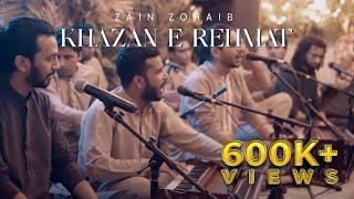 Khazan e Rehmat  Zain Zohaib  Live Qawwali