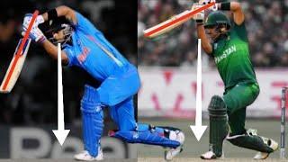 Babar Azam Vs Virat Kohli Cover drive  Cover Drive Analysis