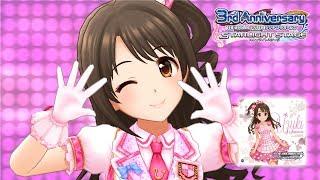 「デレステ 4K60fps SOLO MV」SmileING『4th Uzuki  SSR』