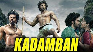 KADAMBAN Full Hindi Dubbed Movie  Arya Catherine Tresa  South to Hindi Dubbed