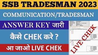 SSB TRADESMAN 2023 answer key out  ssb tradesman answer key 2023  ssb communication answer key