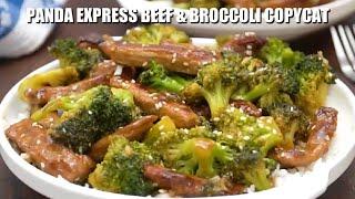 Panda Express Beef and Broccoli Copycat - Sweet and Savory Meals