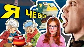 ОТКУДА МЕМ - КОТ ГОВОРИТ ЭХ Я ЧЕ ЕМЕЛЯ СУПЕРМЕН OI OI OI СЭР ДА СЭР КУМА РЕАКЦИЯ НЕ БУДИ