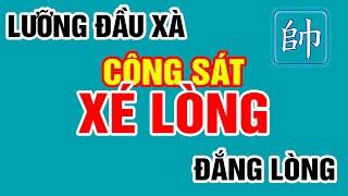 Cờ Tướng Đẹp Xe Lòng Kỹ Thuật Lưỡng Đầu Xà Ngoại Hạng