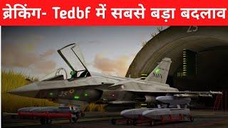 ब्रेकिंग- Indian Navy का Super TEDBF - Major Design changes in Tedbf