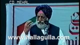 Kanwar Mehandir Singh Bedi Seher - Naat - Hum Kisi Deen Say Hoon_clip0.wmv