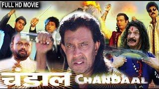 Chandaal  Mithun Chakraborty  Sneha  Puneet Issar  Bollywood Full HD Movie 