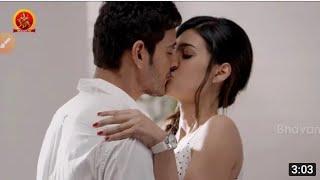 Mahesh Babu And Kriti Sanon love Kissing Scene  Mahesh Babu Latest Movie Scenes