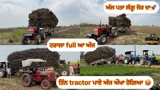 ਤਿੰਨ tractor ਪਾਏ ਅੱਜ ਔਖਾ ਹੋਗਿਆ   ਅੱਜ ਪਤਾ ਲੱਗੂ ਜੋਰ ਦਾ  ਟਰਾਲਾ full ਆ ਅੱਜ