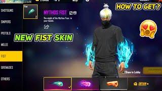 New Mythos Fist Skin Gameplay  Free Fire New Fist Skin - Rampage New Dawn