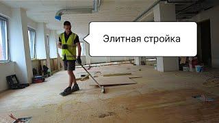 Работа на Стройке в Лондоне. Лучше чем на ферме ??? #работаванглии РаботавАнглии