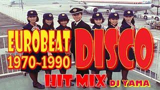 DISCOSuper HIT Non Stop MIX Vol.3 1970s-90s DJ YAMA  In My House後、曲、映像がカットされ不自然になっていますご了承ください」