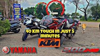 40 km In Just 5 Minutes Sunday Ride