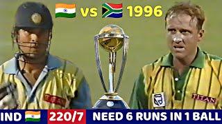 INDIA VS SOUTH AFRICA TITAN CUP FINAL1996 FULL MATCH HIGHLIGHTS  IND VS SA MOST SHOCKING EVER