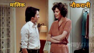 Private Lesson 1981 Movie Explained in HindiIn Urdumovie explained in hindi