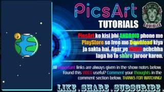 Part 2  PicsArt crop menu tutorials  पिक्सआर्ट के क्रॉप मेन्यू पे ट्यूटोरियल