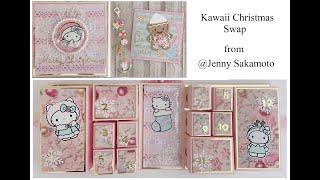 Kawaii Christmas Swap from Jenny Sakamoto  Hello Kitty Themed Swap Unboxing