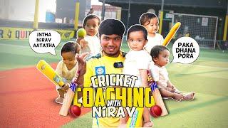 Playing Cricket with Nirav - Nirav settaigal️