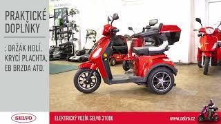 SELVO 31000 - elektrický tříkolový vozík