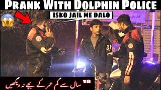 Social Experiment With Dolphin Officers  Pakistan Loffers Tv
