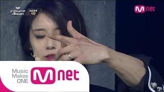 엠카운트다운M COUNTDOWN 지연JiYeon - 1분 1초1min 1sec 2014.05.22