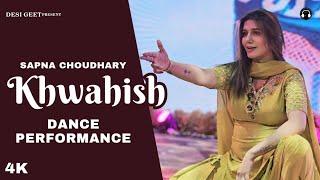 Khwahish  Sapna Choudhary  New Haryanvi Songs Haryanavi 2024