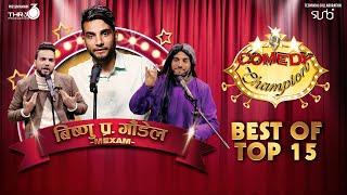 Best of Bishnu Pd. Gaudel - Comedy Champion