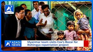 Rohingya News  16 March 2023 - Azadi TV